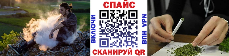 мега tor  Бакал  Бутират 99% 