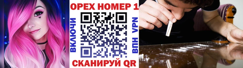 ссылка на мегу ТОР  Бакал  Cocaine Columbia  купить  цена 