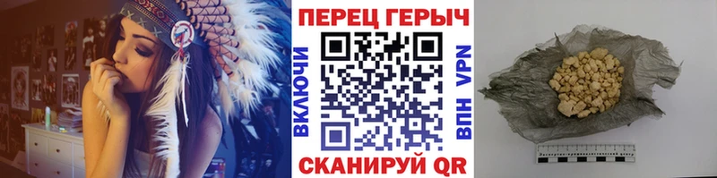 kraken зеркало  Бакал  это как зайти  ГЕРОИН афганец 