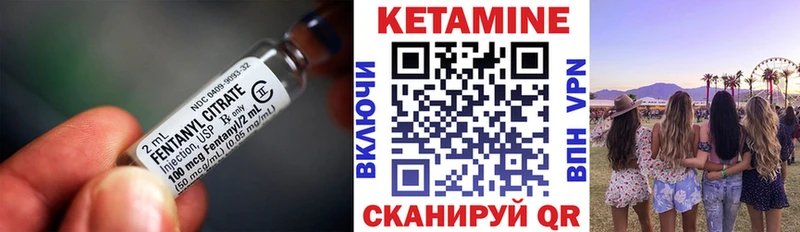 мега   Бакал  Кетамин VHQ 