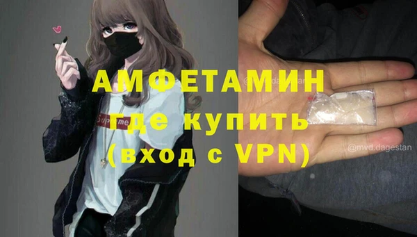 мяу мяу мука Нягань