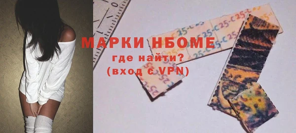 мяу мяу мука Нягань