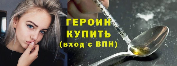 мяу мяу мука Нягань