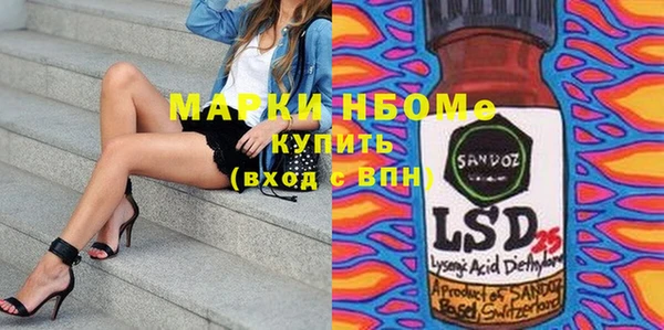мяу мяу мука Нягань