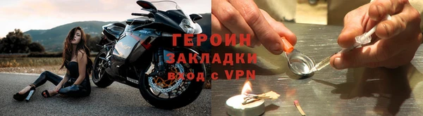 мяу мяу мука Нягань