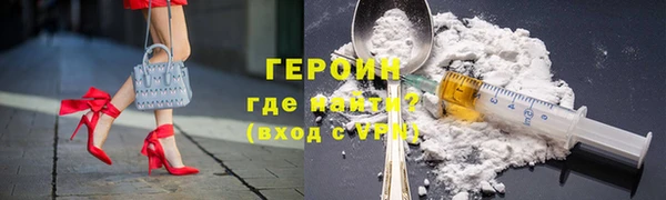 MDMA Premium VHQ Елабуга