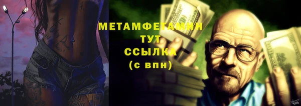 мяу мяу мука Нягань
