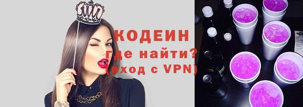марихуана Аша