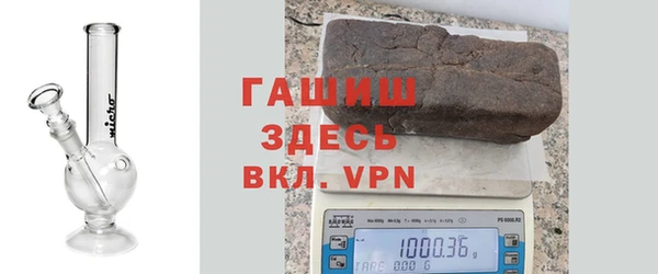 твердый Нязепетровск