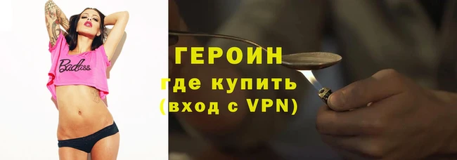 мяу мяу мука Нягань
