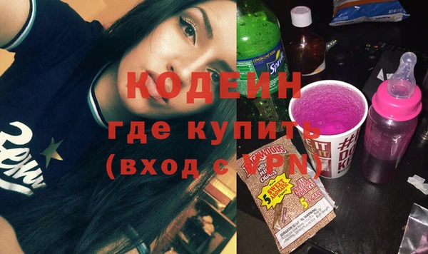 мяу мяу мука Нягань