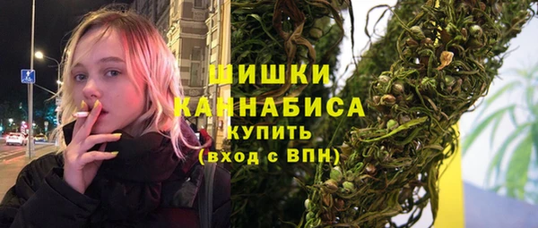 твердый Нязепетровск
