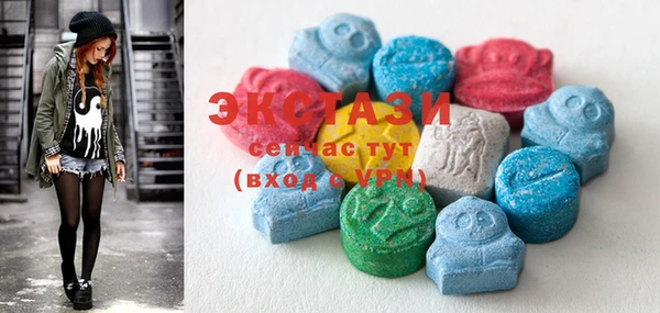 MESCALINE Новодвинск