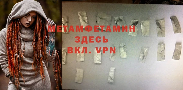 мдпв Осташков