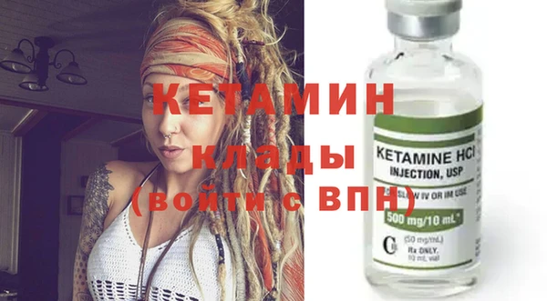 твердый Нязепетровск