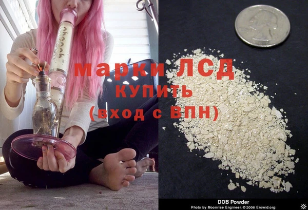 твердый Нязепетровск
