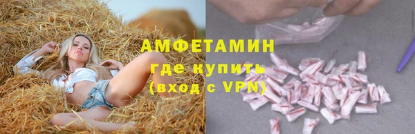 твердый Нязепетровск