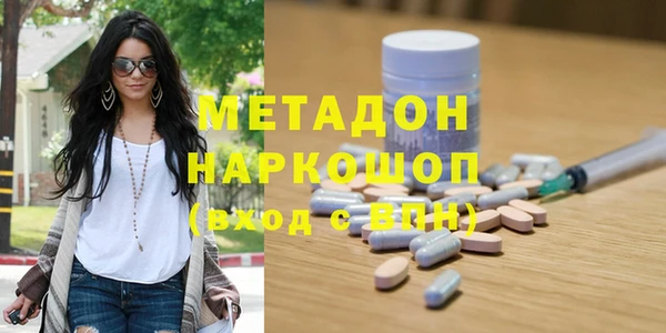 мяу мяу мука Нягань
